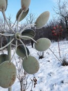 Rzeźba Wiatrowa - Wisley - SP460