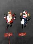 Tutaj Mikołaju! - 2530021